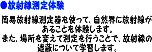 ���ː�����̌�