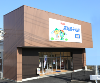 ���C���q�ٕ͊ʊَʐ^