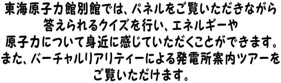 ���C���q�ٕ͊ʊِ���